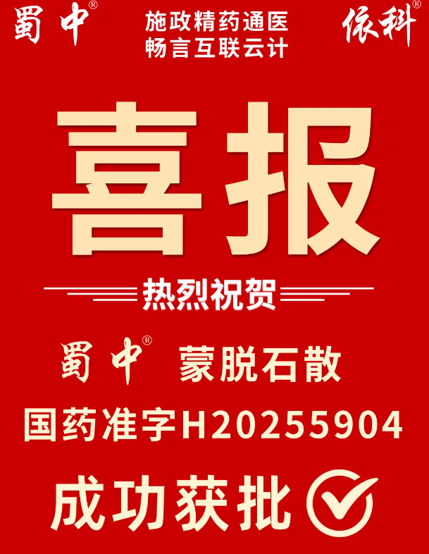 首页| CA88集团中国唯一官方网站