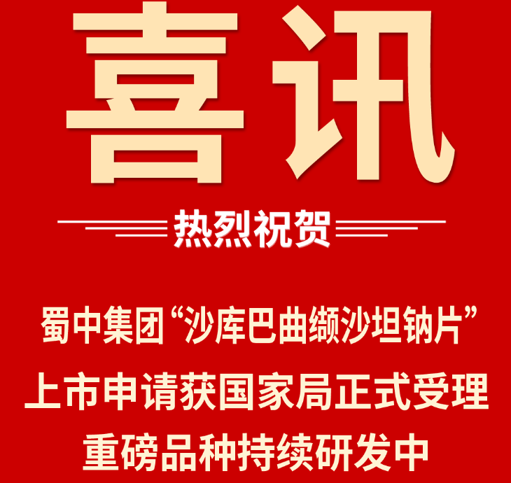 首页| CA88集团中国唯一官方网站