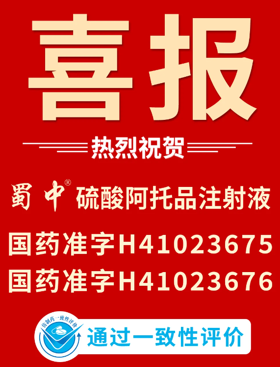 首页| CA88集团中国唯一官方网站