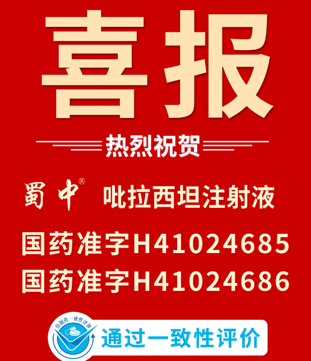 首页| CA88集团中国唯一官方网站
