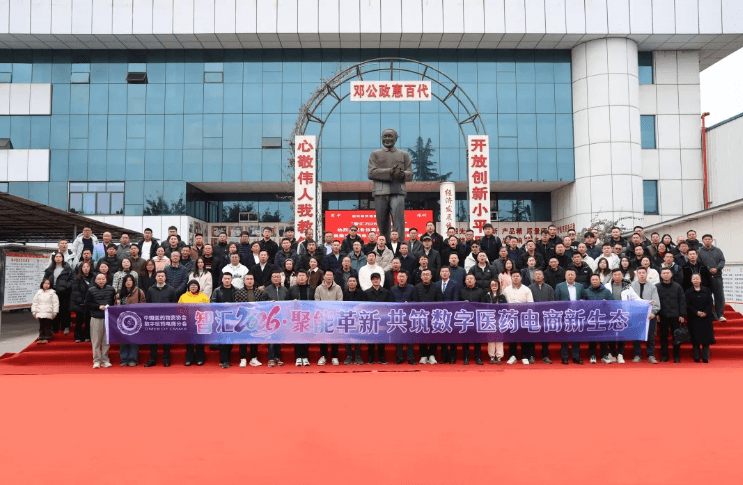 首页| CA88集团中国唯一官方网站