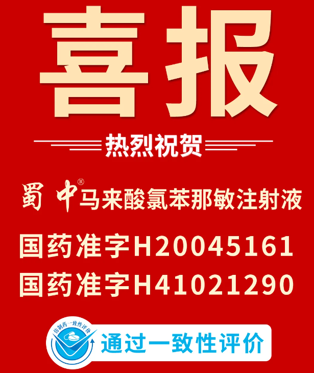 首页| CA88集团中国唯一官方网站