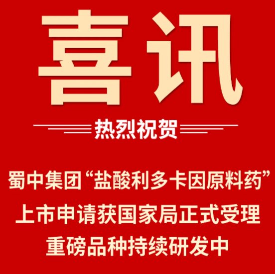 首页| CA88集团中国唯一官方网站