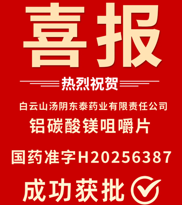 首页| CA88集团中国唯一官方网站