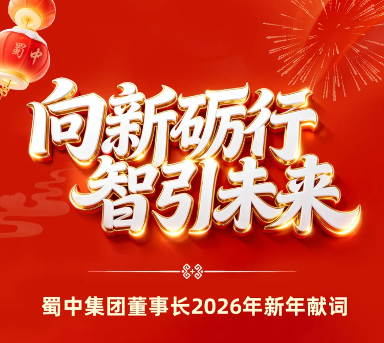 首页| CA88集团中国唯一官方网站