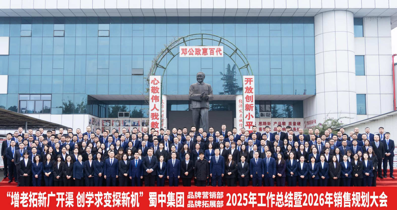 首页| CA88集团中国唯一官方网站