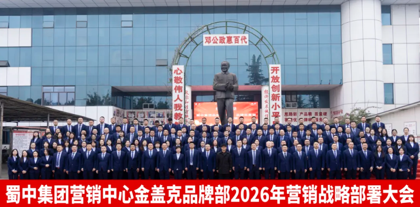 首页| CA88集团中国唯一官方网站