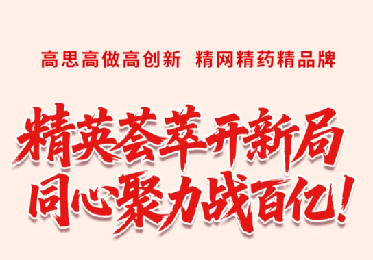 首页| CA88集团中国唯一官方网站