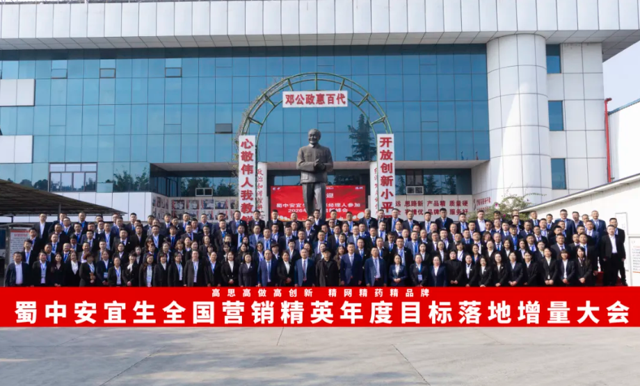 首页| CA88集团中国唯一官方网站