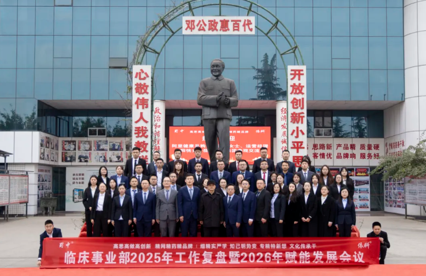 首页| CA88集团中国唯一官方网站