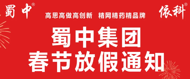 首页| CA88集团中国唯一官方网站