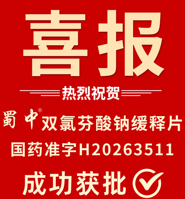 首页| CA88集团中国唯一官方网站