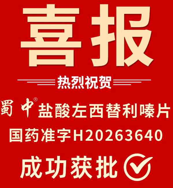 首页| CA88集团中国唯一官方网站