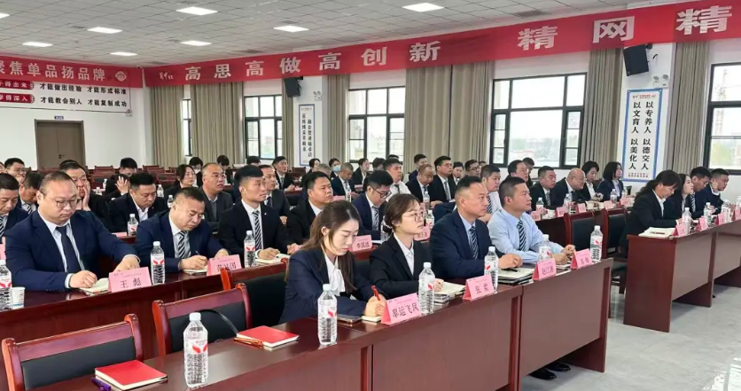首页| CA88集团中国唯一官方网站