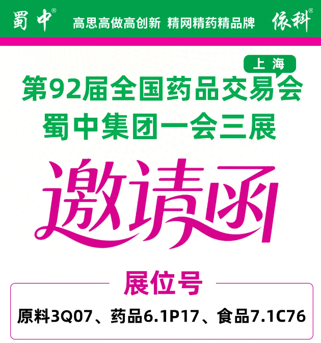 首页| CA88集团中国唯一官方网站