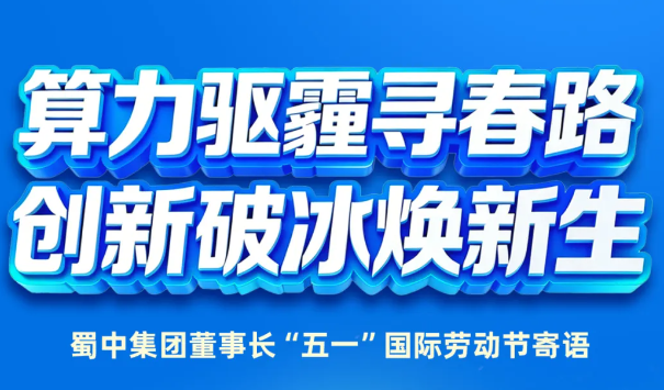 首页| CA88集团中国唯一官方网站