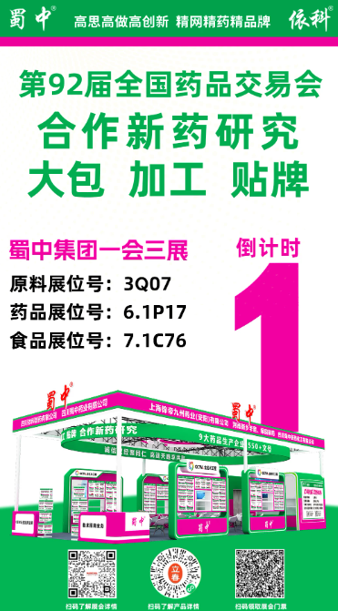 首页| CA88集团中国唯一官方网站