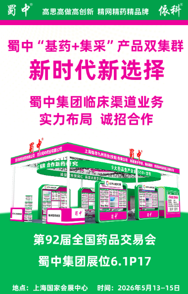 首页| CA88集团中国唯一官方网站