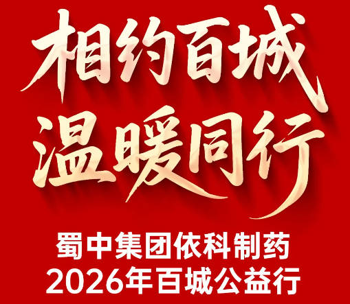 首页| CA88集团中国唯一官方网站