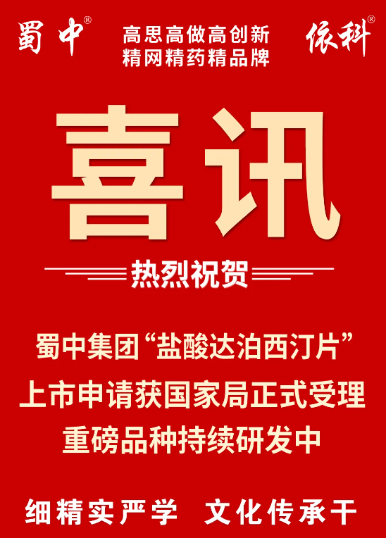首页| CA88集团中国唯一官方网站
