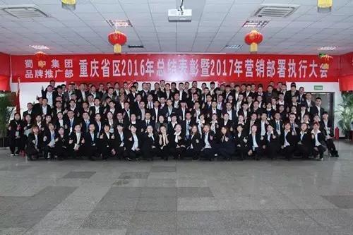 首页| CA88集团中国唯一官方网站