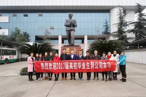 首页| CA88集团中国唯一官方网站
