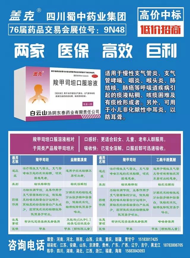 首页| CA88集团中国唯一官方网站