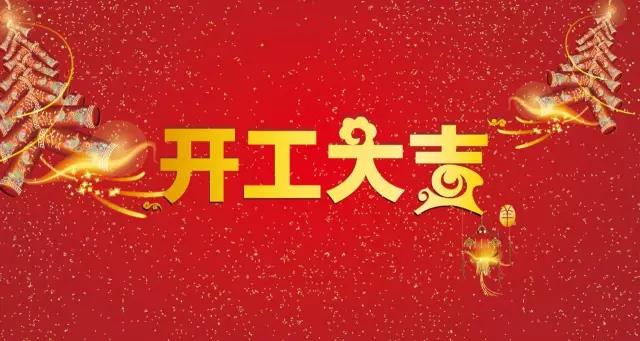首页| CA88集团中国唯一官方网站