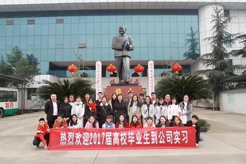 首页| CA88集团中国唯一官方网站