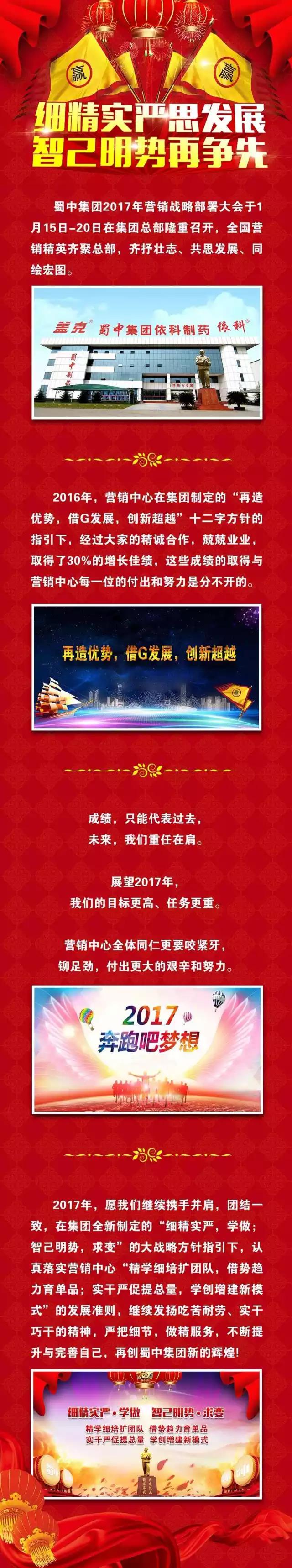 首页| CA88集团中国唯一官方网站