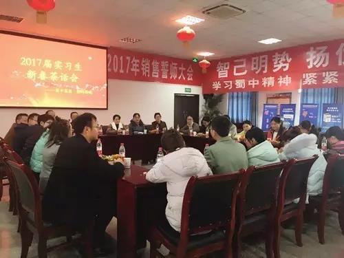 首页| CA88集团中国唯一官方网站