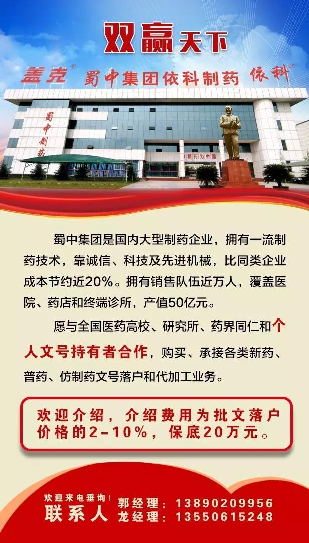 首页| CA88集团中国唯一官方网站