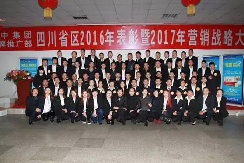 首页| CA88集团中国唯一官方网站