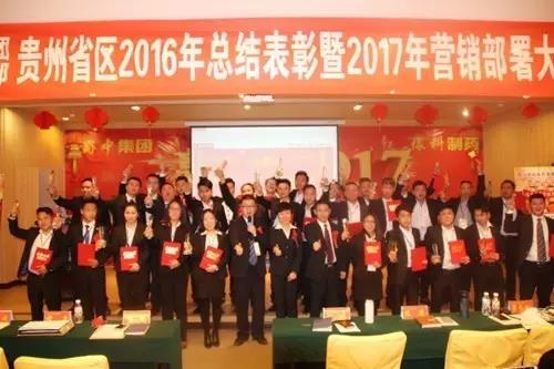 首页| CA88集团中国唯一官方网站