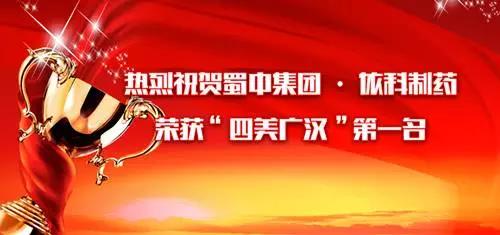 首页| CA88集团中国唯一官方网站