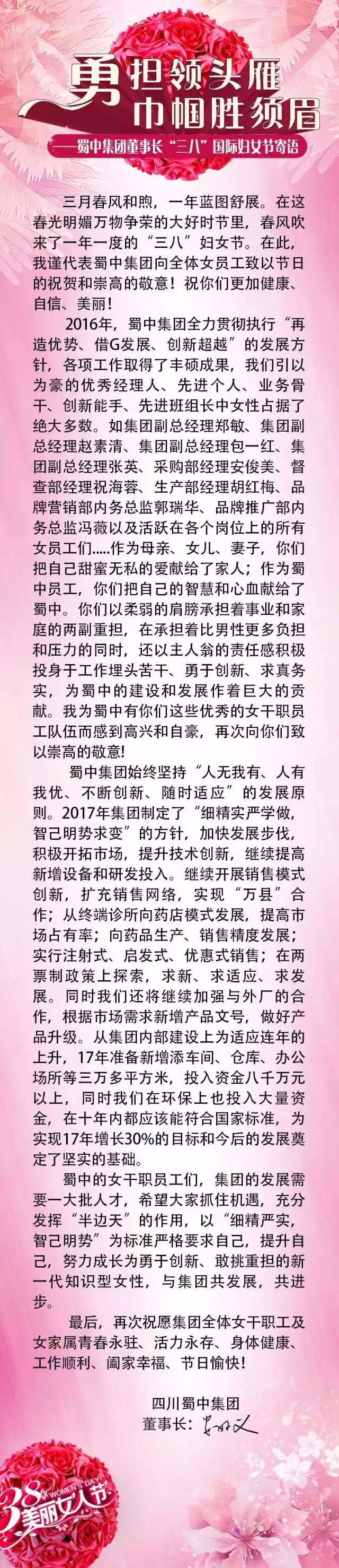首页| CA88集团中国唯一官方网站