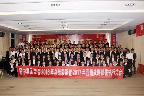 首页| CA88集团中国唯一官方网站