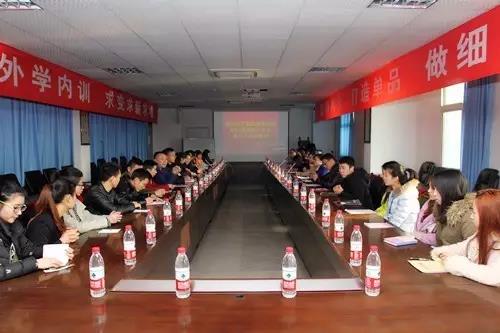 微信图片_20170320091622.jpg 微信图片_20170320091622.jpg