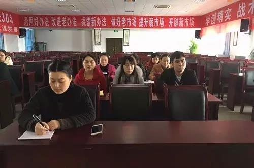 微信图片_20170328102302.jpg 微信图片_20170328102302.jpg