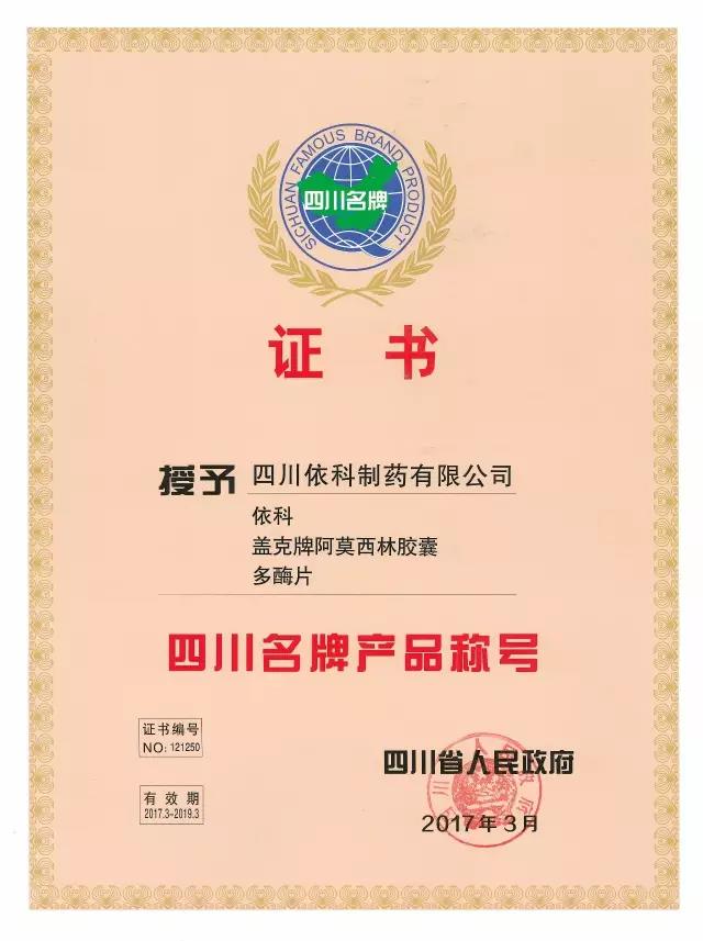 首页| CA88集团中国唯一官方网站