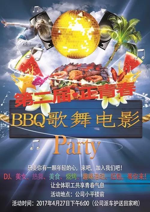 首页| CA88集团中国唯一官方网站