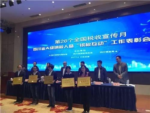 首页| CA88集团中国唯一官方网站