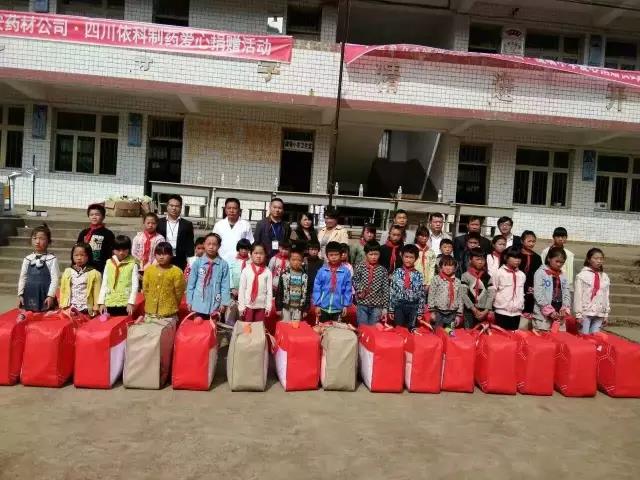 微信图片_20170504075929.jpg