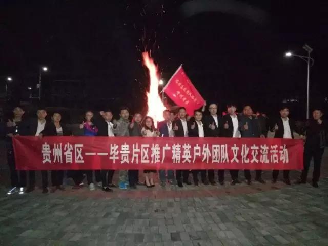 微信图片_20170504080039.jpg