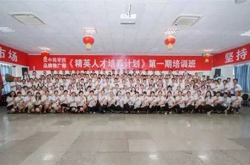 首页| CA88集团中国唯一官方网站