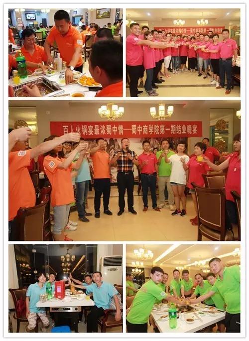微信图片_20170727094038.jpg 微信图片_20170727094038.jpg