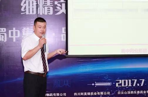 微信图片_20170808075849.jpg 微信图片_20170808075849.jpg