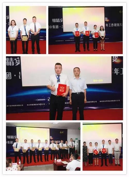 微信图片_20170808082729.jpg