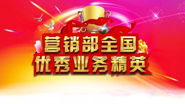 首页| CA88集团中国唯一官方网站