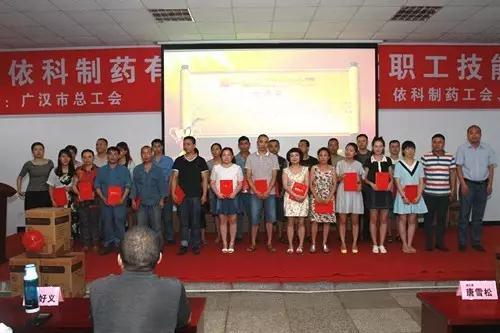 微信图片_20170808083932.jpg